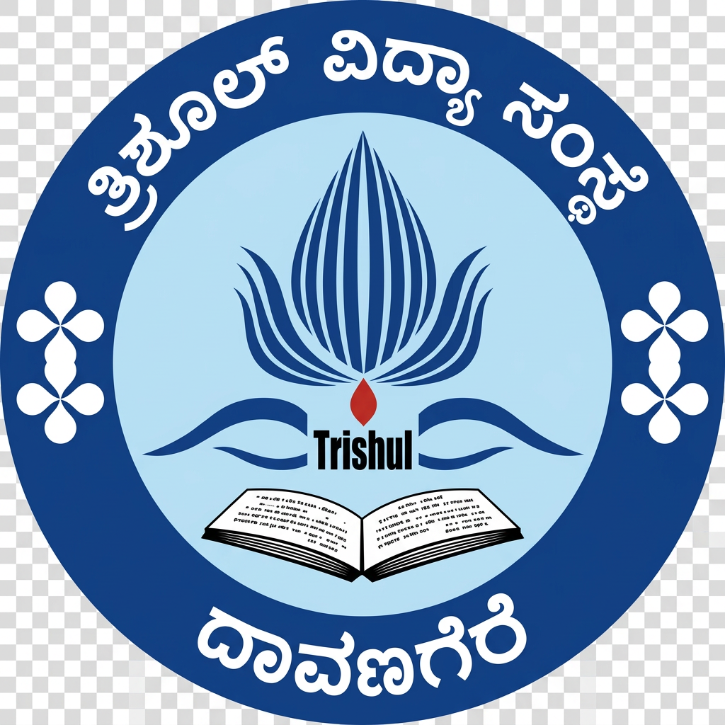 Trishul High School